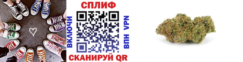 АМФЕТАМИН Троицк