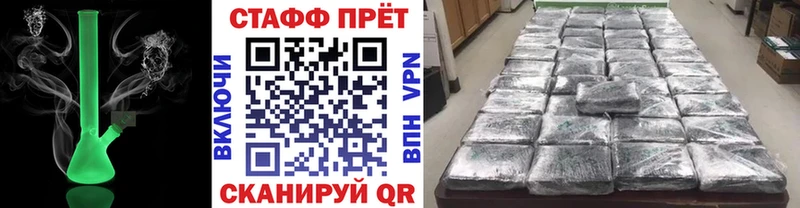 Магазины продажи наркотиков Троицк Бошки Шишки  АМФЕТАМИН  ГАШИШ  КОКАИН  Alpha-PVP 