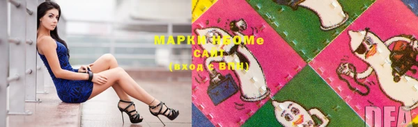 гашиш Кодинск