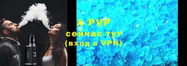каннабис Козловка