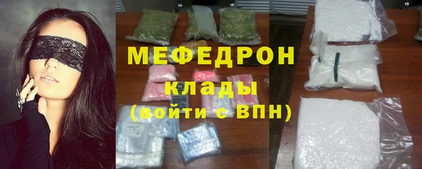 бутик Козельск