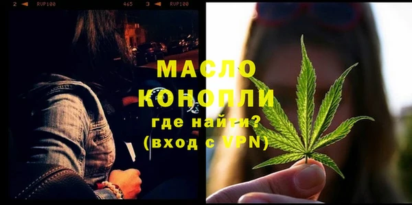 гашиш Тайга