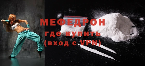 бутик Козельск