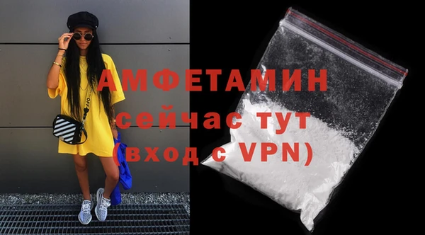 каннабис Козловка