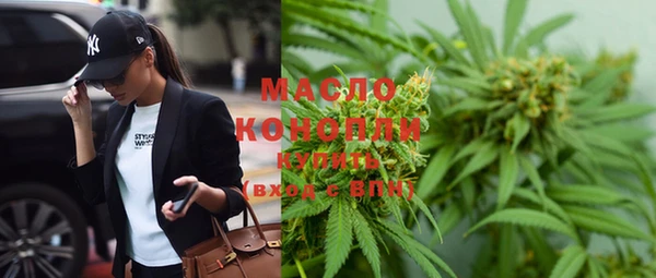 бутик Козельск