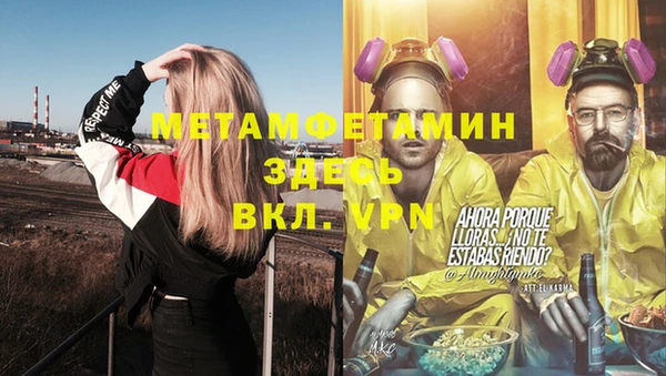 гашиш Кодинск