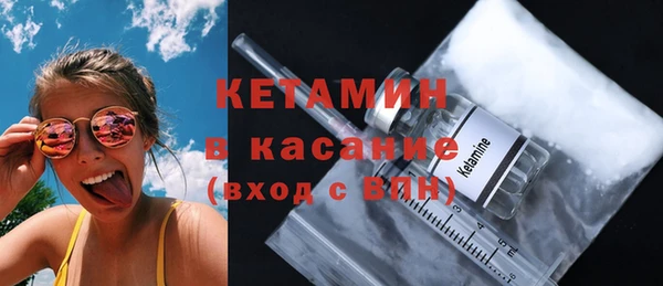 каннабис Козловка