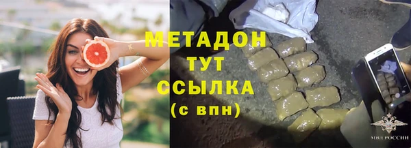 каннабис Козловка
