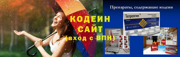 каннабис Козловка