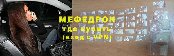 гашиш Кодинск