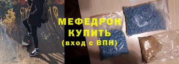 бутик Козельск