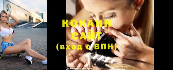 гашиш Кодинск
