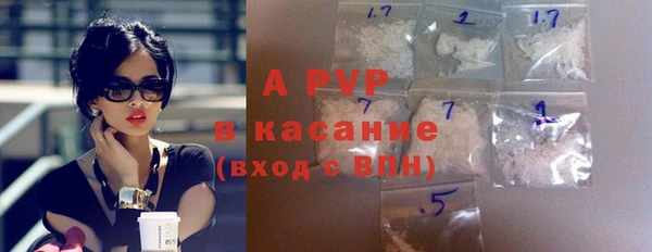 каннабис Козловка