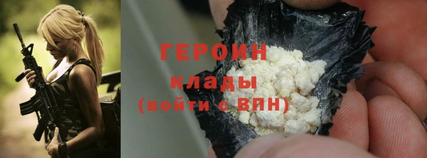 бутик Козельск