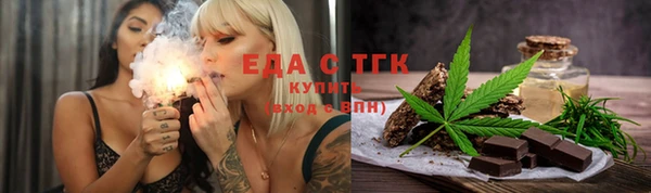 каннабис Козловка
