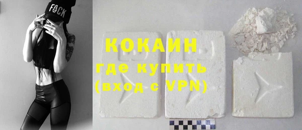 каннабис Козловка