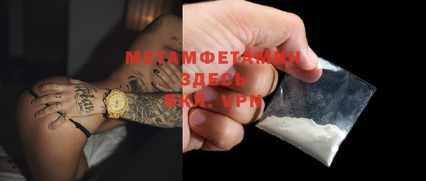 каннабис Козловка