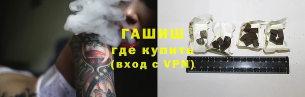 бутик Козельск