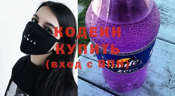 каннабис Козловка