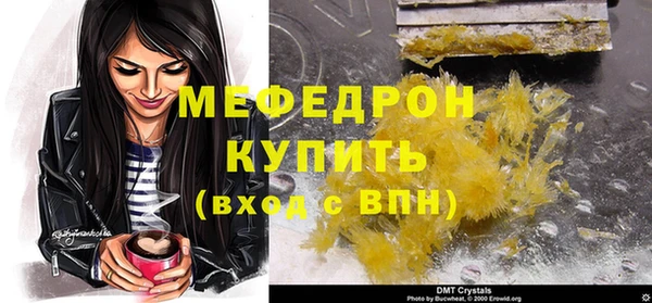 бутик Козельск