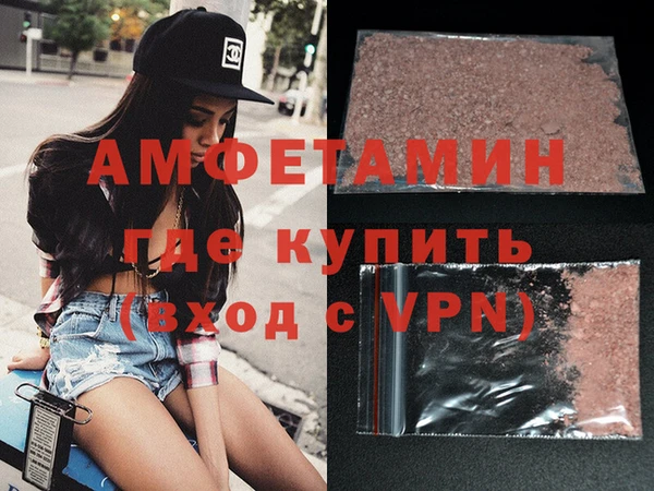 бутик Козельск