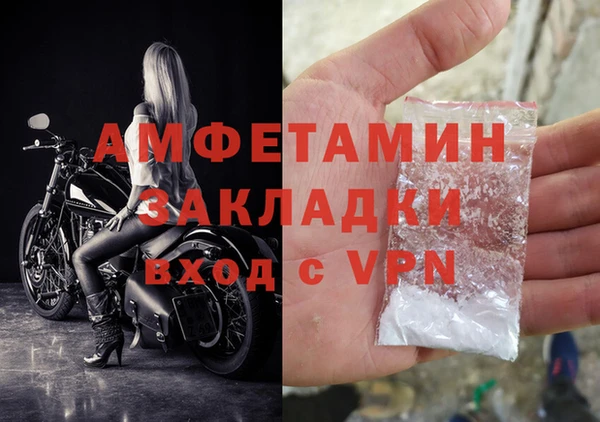 бутик Козельск