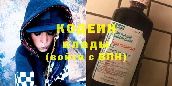 каннабис Козловка