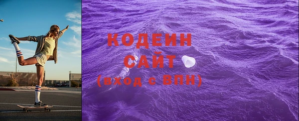 бутик Козельск