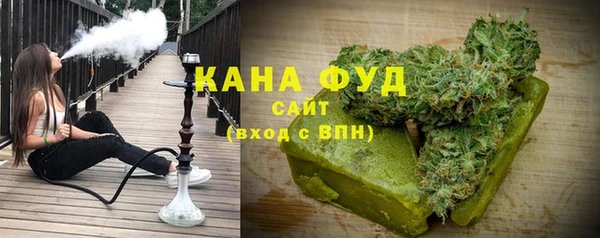каннабис Козловка