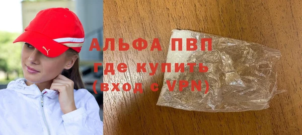 бутик Козельск