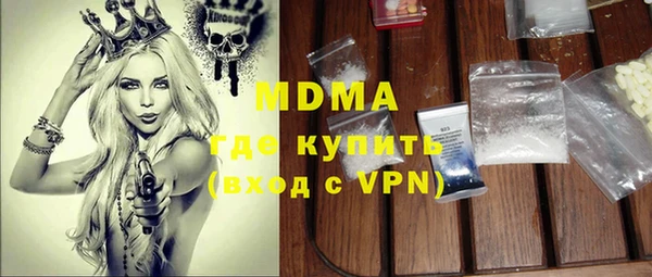бутик Козельск