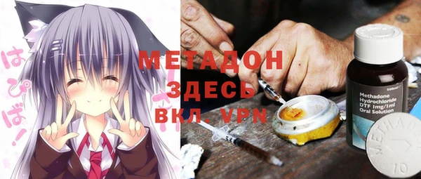гашиш Кодинск