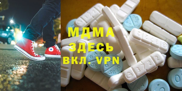 гашиш Кодинск