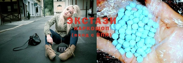 бутик Козельск