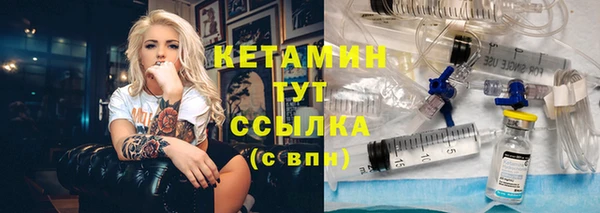 гашиш Кодинск