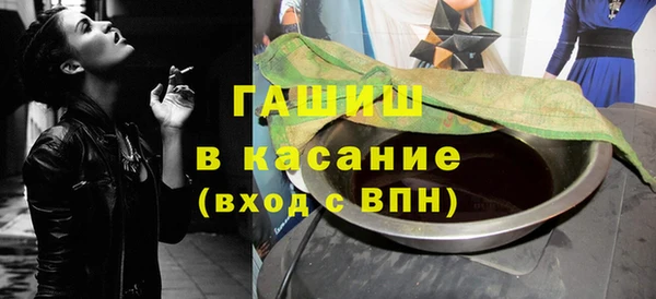 каннабис Козловка