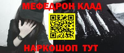 гашиш Пугачёв