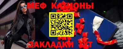 гашиш Пугачёв