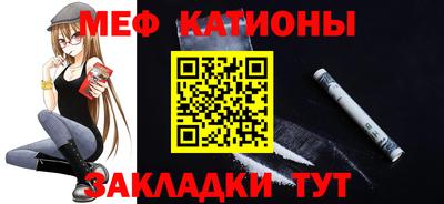сатива Пушкино