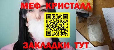 гашиш Пугачёв