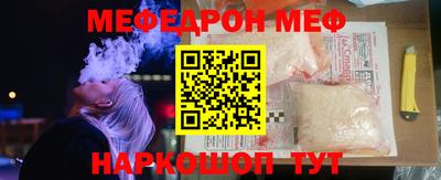 сатива Пушкино