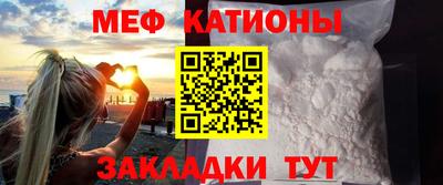гашиш Пугачёв