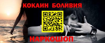 гашиш Пугачёв