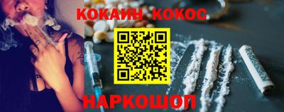 прущая мука Пыть-Ях