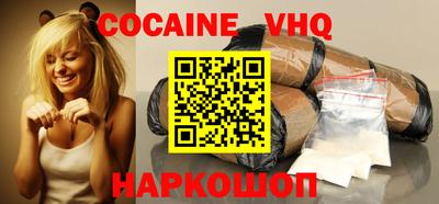 сатива Пушкино