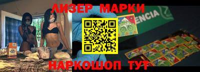 прущая мука Пыть-Ях