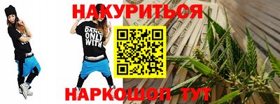 прущая мука Пыть-Ях