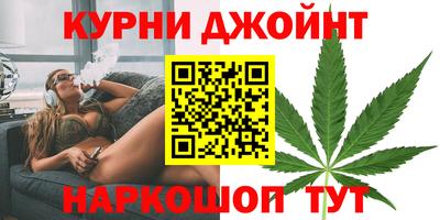 прущая мука Пыть-Ях