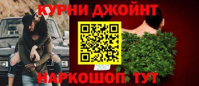 прущая мука Пыть-Ях