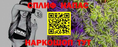 прущая мука Пыть-Ях